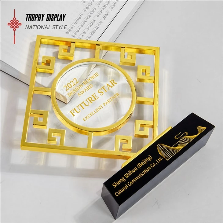 Customized Logo Crystal Metal Trophy